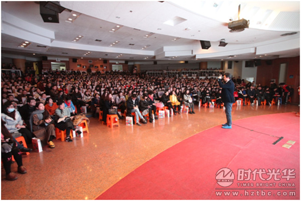 HR,培訓(xùn),人力資源,時代光華,股權(quán)激勵,績效管理