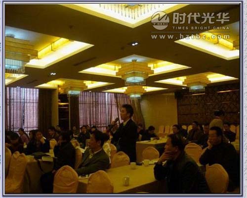 課堂學員互動www.www.gxzd.com.cn