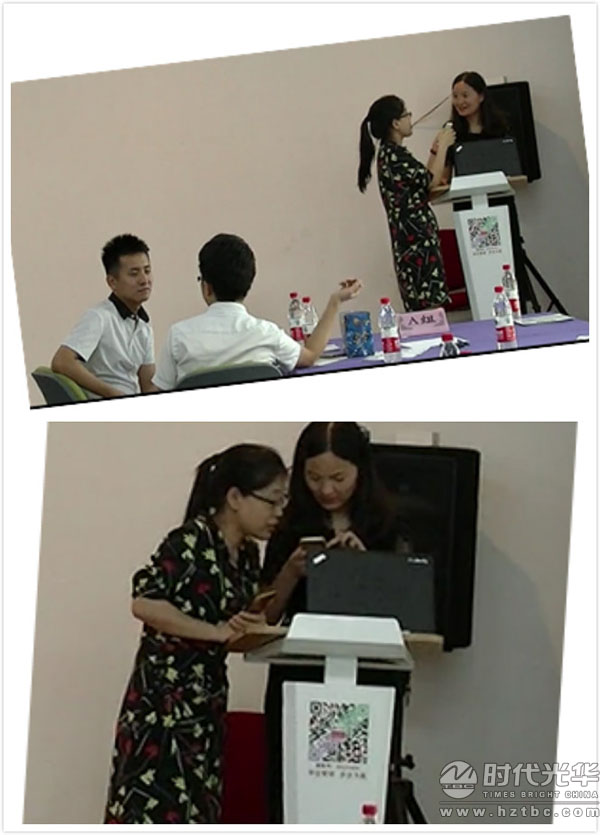 HR,培訓,講師,時代光華