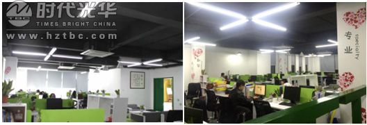 培訓,影響力,時代光華,企業文化