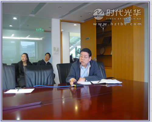 ***公司領(lǐng)導(dǎo)發(fā)言www.www.gxzd.com.cn