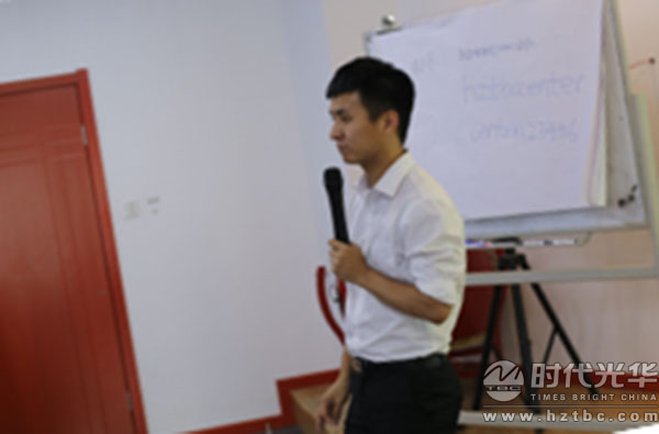 HR,培訓,講師,時代光華