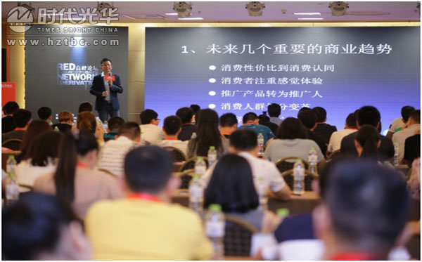 培訓,溝通,品牌戰略,營銷策劃