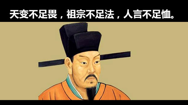 第四屆互聯網+高峰論壇,方永飛,互聯網轉型