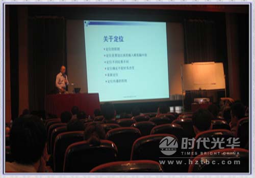 張利老師講課www.www.gxzd.com.cn