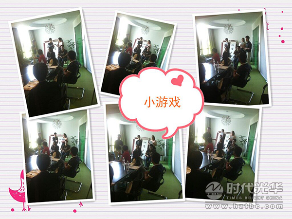 時代光華,培訓管理,網(wǎng)絡學院