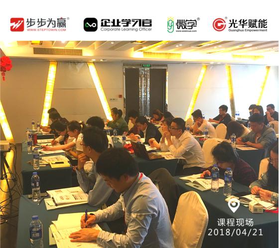 讓學(xué)員們的產(chǎn)品通過數(shù)據(jù)化的方式迎合線上消費(fèi)者，避開競(jìng)爭(zhēng)壁壘，實(shí)現(xiàn)電商銷售爆破!