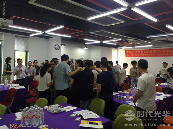 時代光華,談煒,時間管理,中層經理