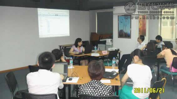 企業網院管理功能實戰解析