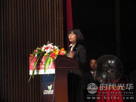 海爾集團冰箱事業部 譚赟分享