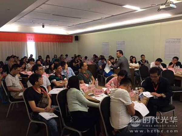 時代光華,王一恒，時間管理，高層管理