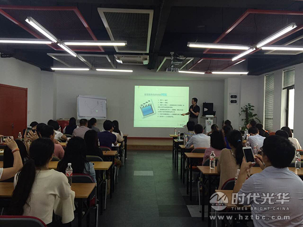 時代光華,企業管理,激勵