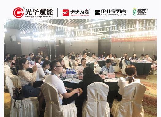 HRBP,業務伙伴,陳祖鑫