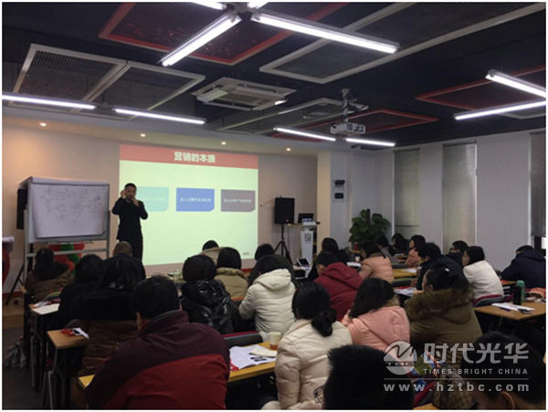 駿君，網絡營銷，營銷策略，時代光華