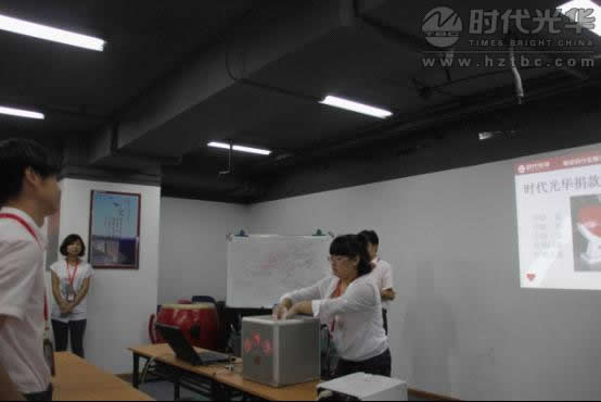 時代光華獻愛心