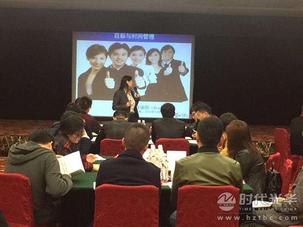 時間管理,張瑞陽,時代光華