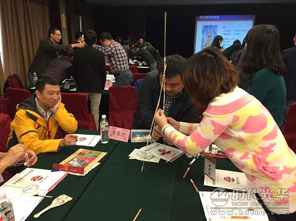 時間管理,張瑞陽,時代光華