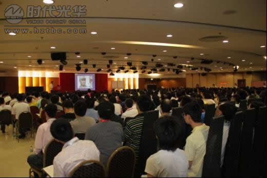 高效溝通課堂現場2