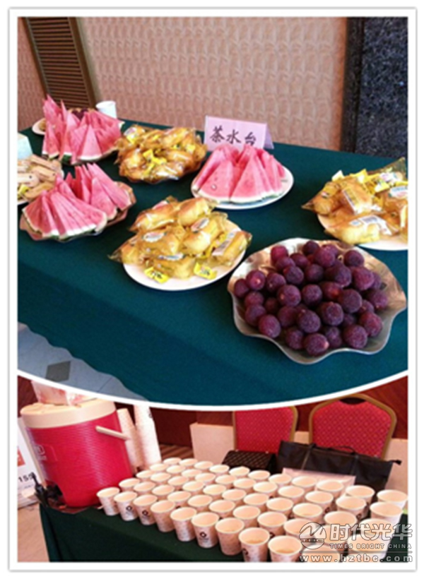 時(shí)代光華，郭偉