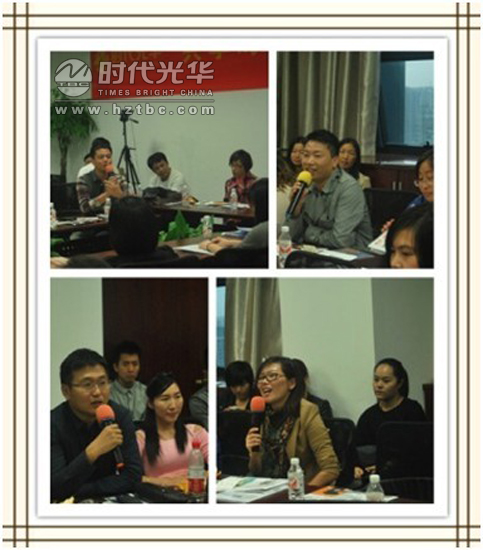 參觀萬(wàn)事利