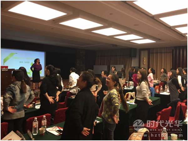 時(shí)代光華，張慈恩