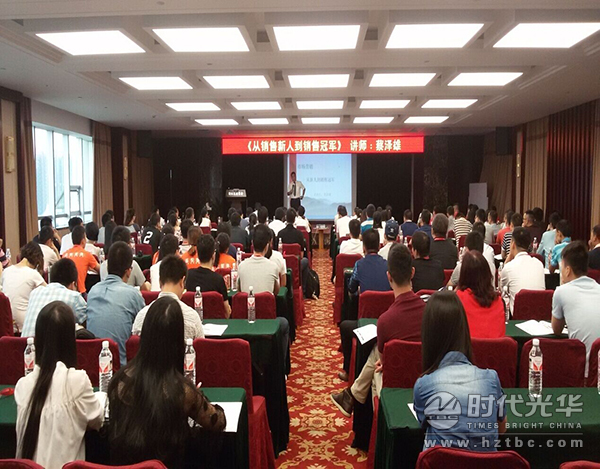 時代光華,蔡澤雄,銷售