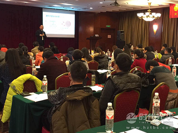 時代光華，楊陽，執行力，員工激勵