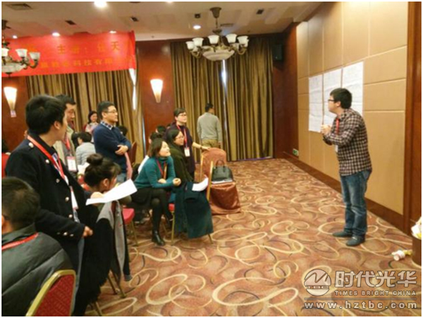 時代光華，任天行，公開課