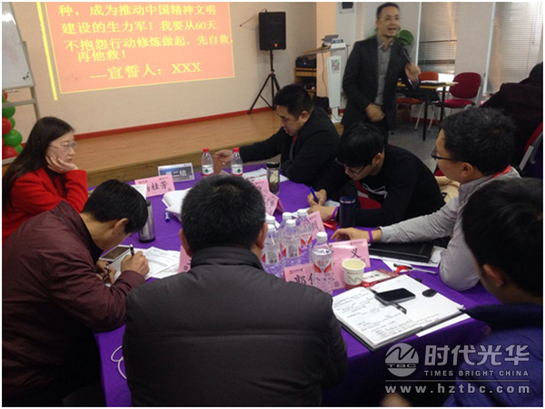 高層管理，時代光華，溫偉能